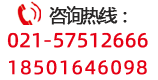 (lin)ϵԒ:021-31007323